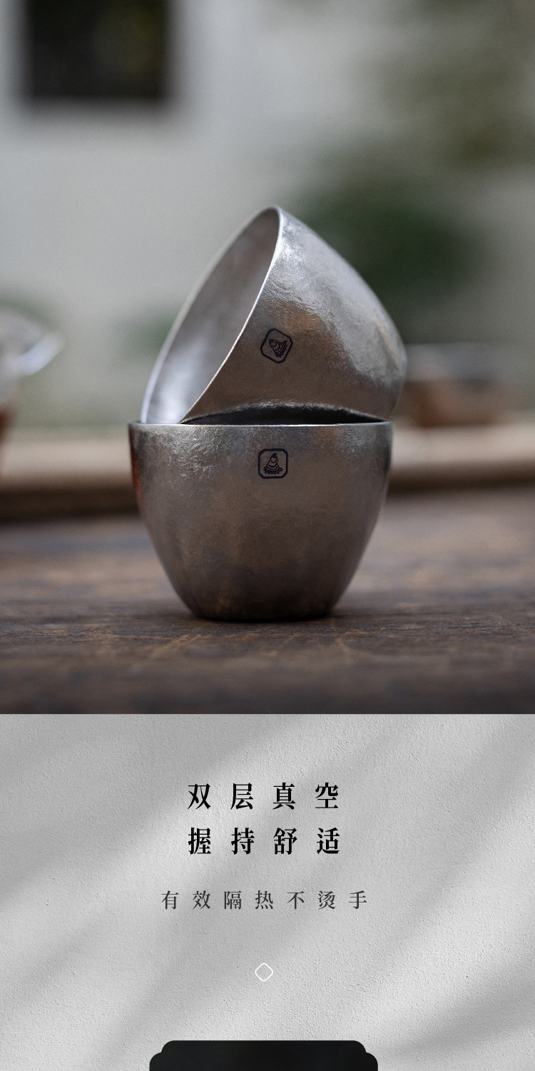 Ti tea Cup