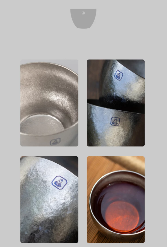 Ti tea Cup